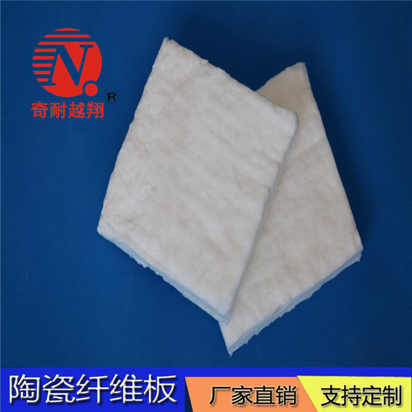 陶瓷纖維毯