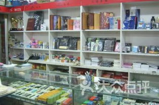 大同市綜合商場辦公用品采購指南 優選排行與實用推薦